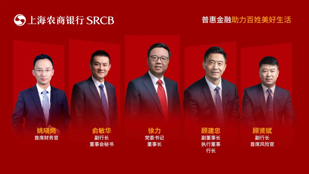 2021年度业绩说明会